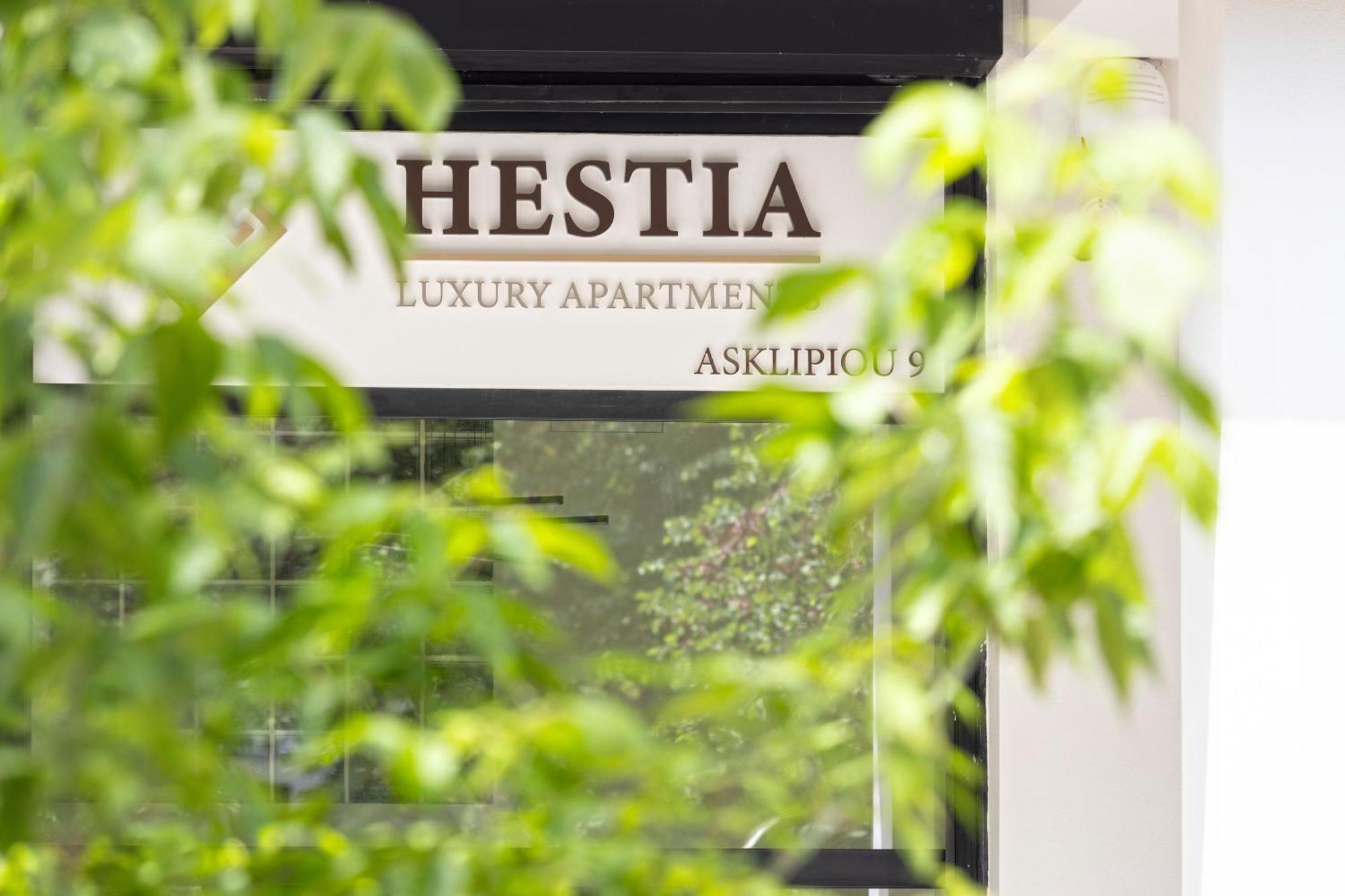 Hestia - Asklipiou 9 Aparthotel Athén Kültér fotó