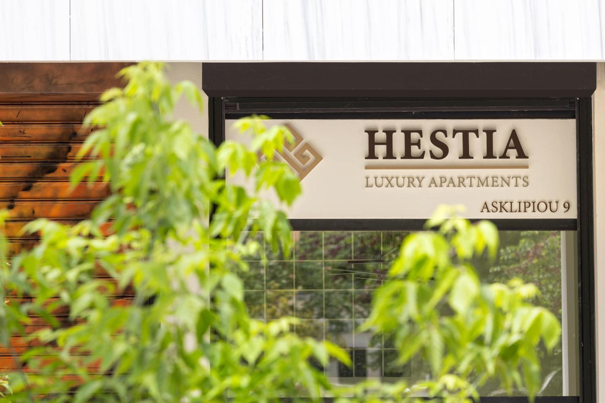 Hestia - Asklipiou 9 Aparthotel Athén Kültér fotó
